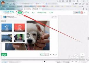 91看成品人视频,揭秘现代职场精英的蜕变之路