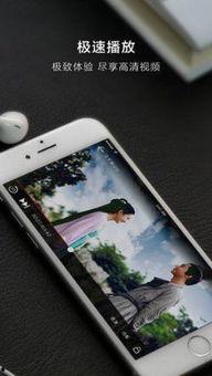 青青青国产手机在线视频