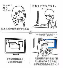 国产片你懂的1024,解码国产片中的隐秘世界