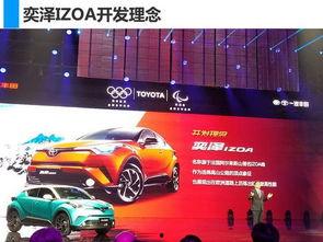 国产h版,创新驱动,引领科技潮流的国产力量