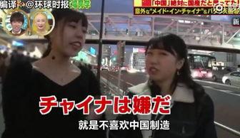 国产怕怕怕视频,心跳加速的恐怖之旅